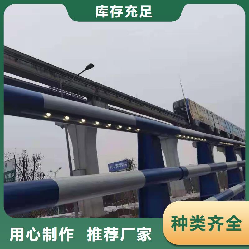 桥梁护栏不锈钢栏杆工厂认证