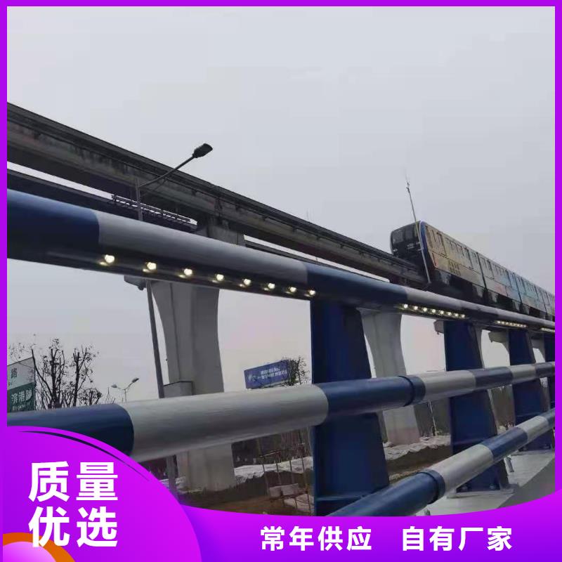 【桥梁护栏】_桥梁护栏定制厂优质材料厂家直销