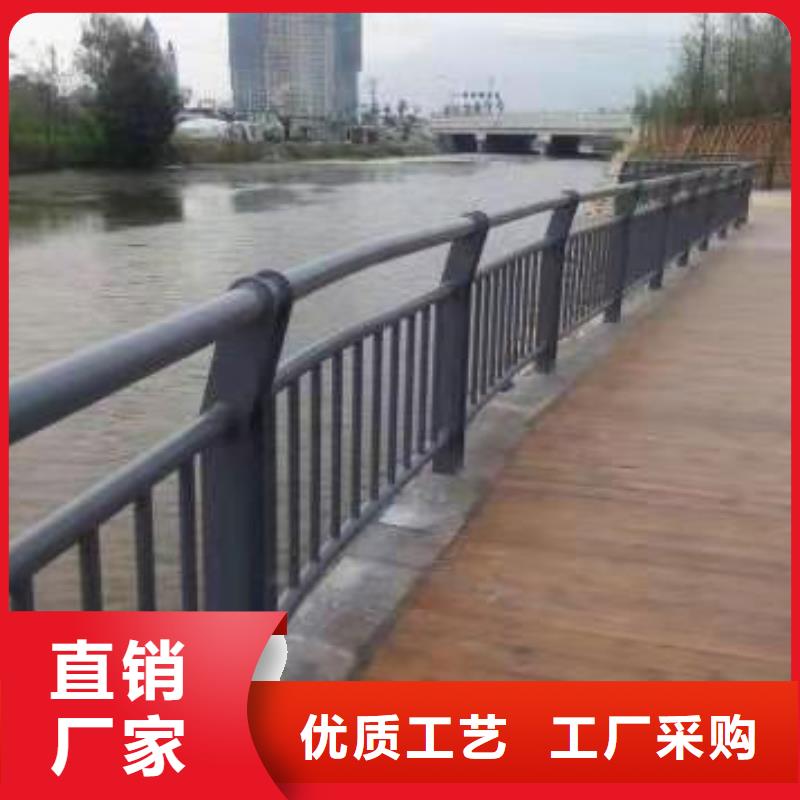 桥梁护栏公路桥梁护栏闪电发货