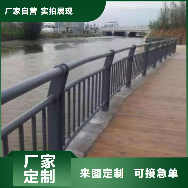 桥梁护栏-桥梁防撞栏杆符合标准