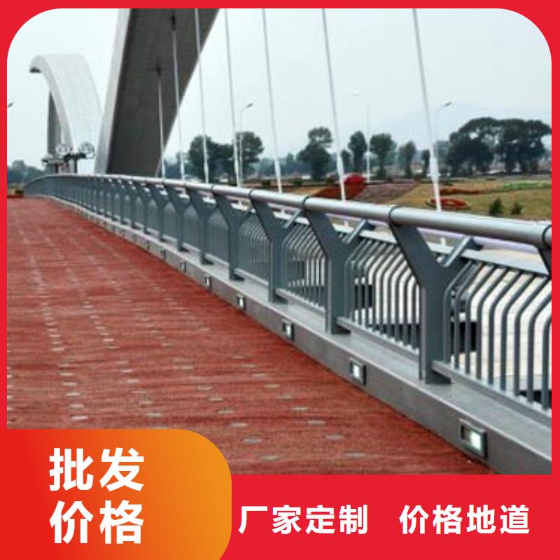 桥梁护栏河道防撞栏杆厂家直销直供