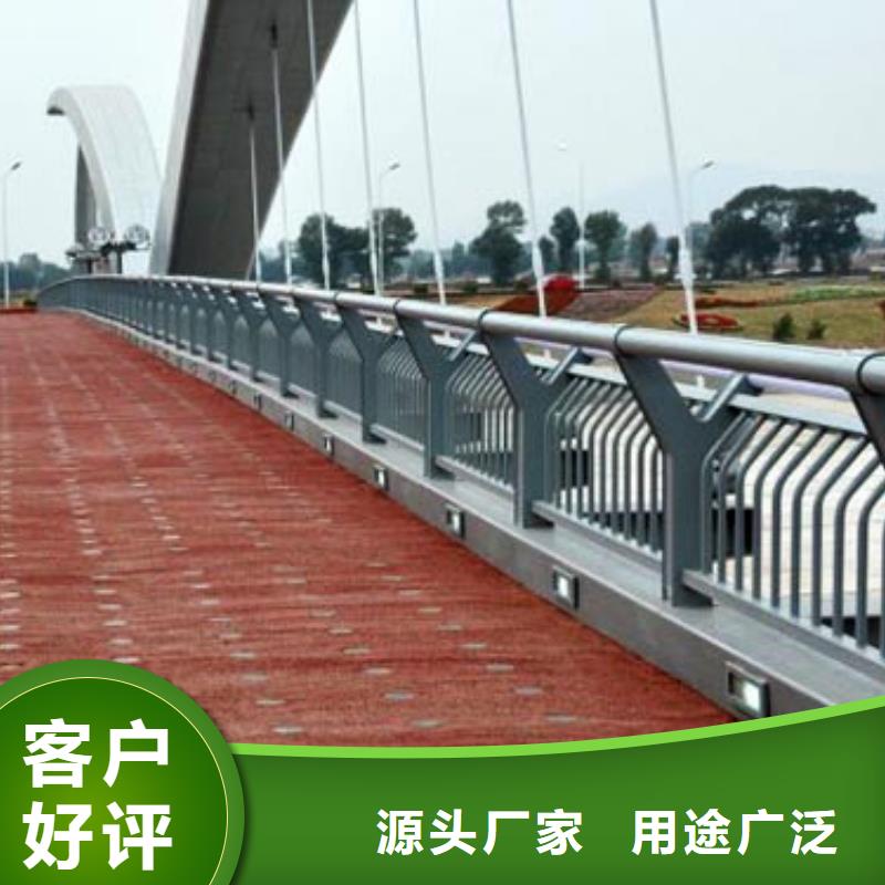 桥梁护栏桥梁防撞栏杆来图加工定制