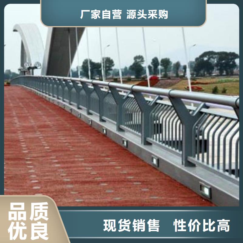 桥梁护栏_桥梁栏杆厂出货及时