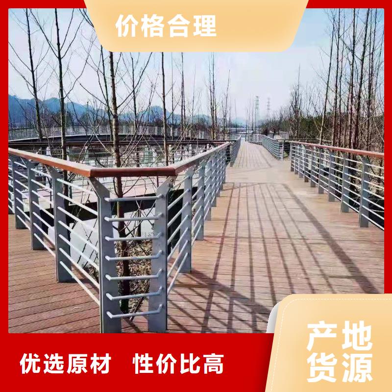 桥梁护栏-桥梁防撞护栏品质服务诚信为本