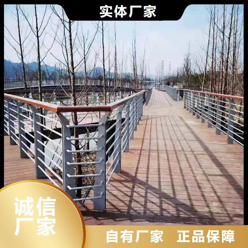 桥梁护栏【防撞护栏】欢迎新老客户垂询
