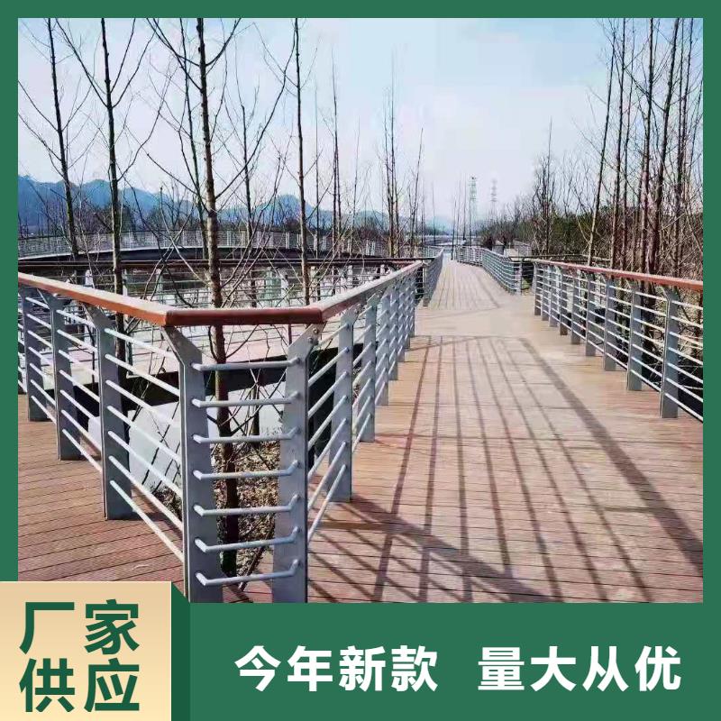 桥梁护栏不锈钢栏杆工厂认证