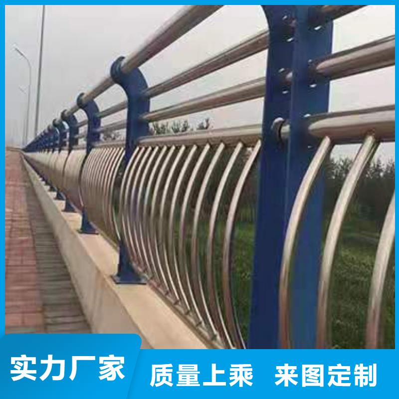 桥梁护栏河堤护栏产地厂家直销