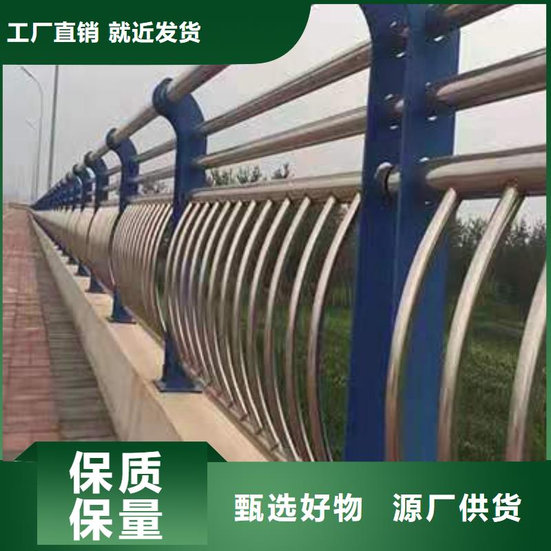 桥梁护栏铝合金桥梁护栏一致好评产品