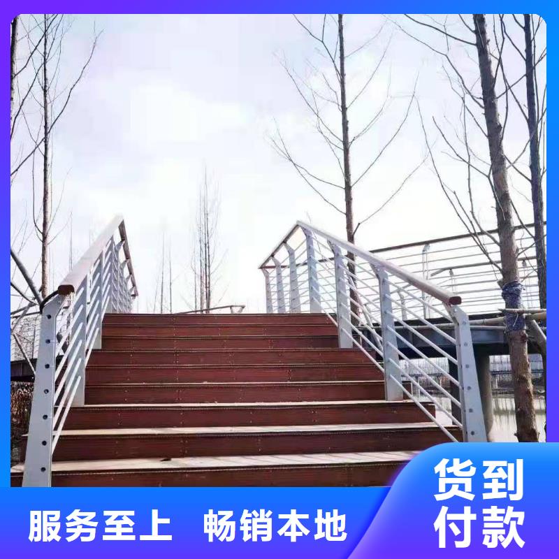 【桥梁护栏】桥梁防撞栏杆优良工艺