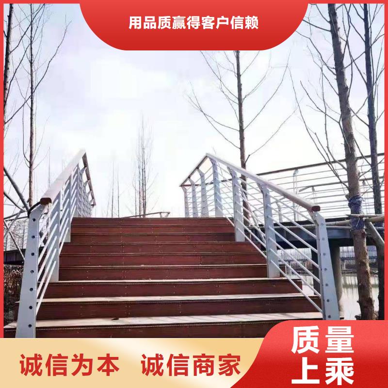 桥梁护栏不锈钢栏杆一致好评产品