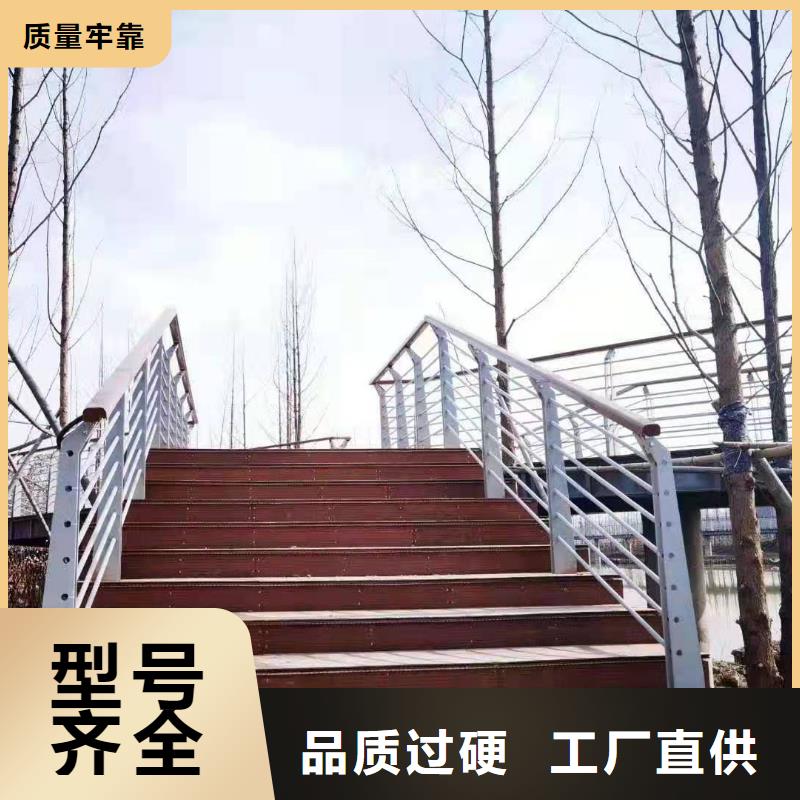 桥梁护栏公路桥梁护栏厂家直销货源充足