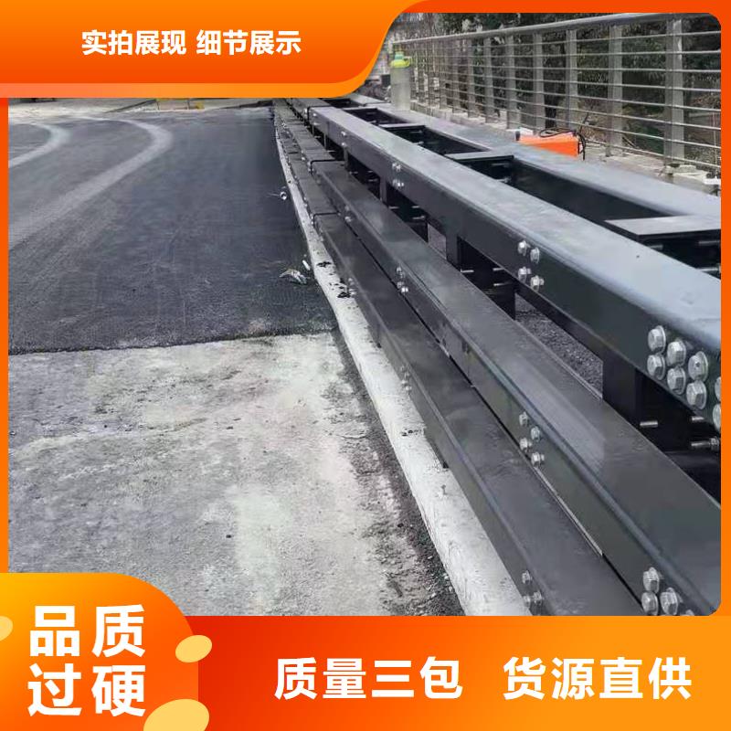 桥梁护栏河堤防撞护栏多种规格供您选择