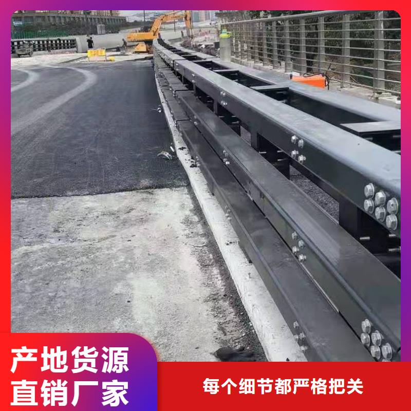 桥梁护栏河堤防撞护栏多种规格供您选择