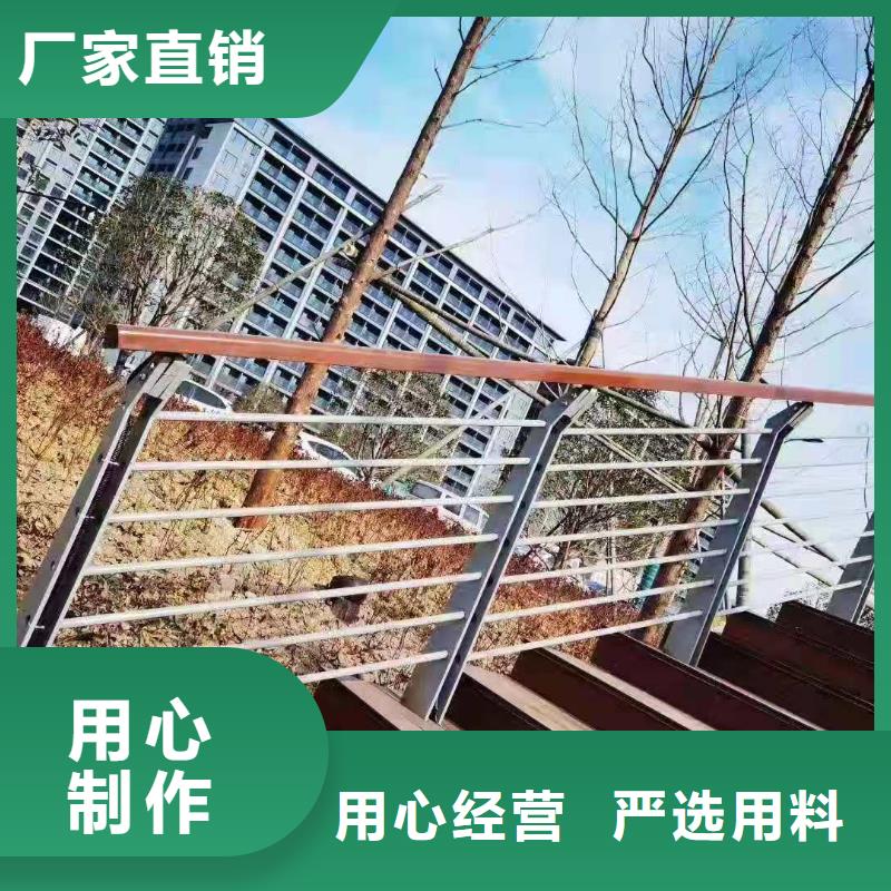 桥梁护栏【不锈钢护栏厂家】源头直供