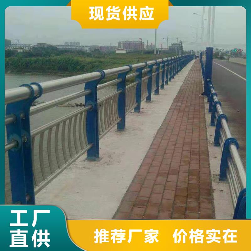 桥梁护栏公路桥梁护栏厂家直销货源充足