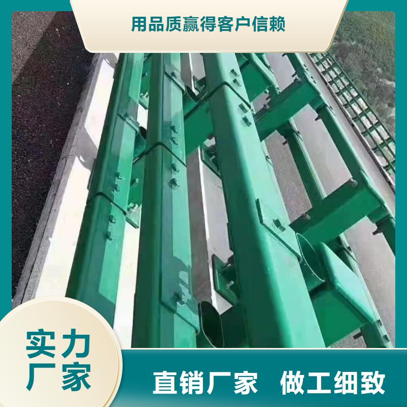 桥梁护栏公路桥梁护栏厂家直销货源充足