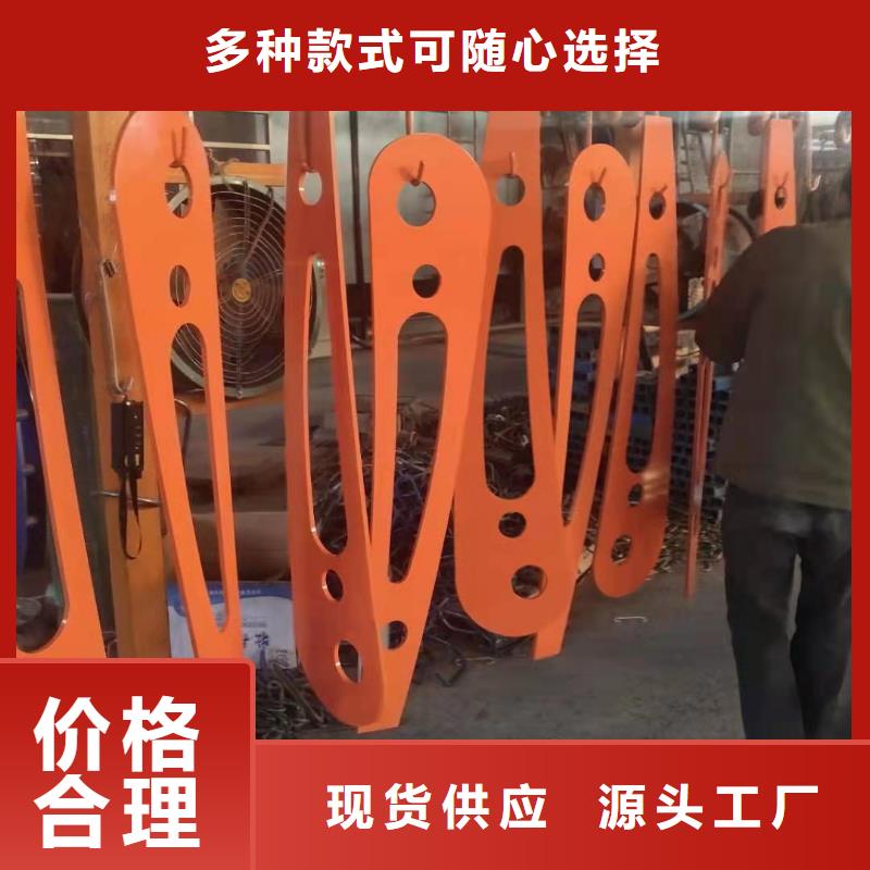 桥梁护栏河堤防撞护栏多种规格供您选择