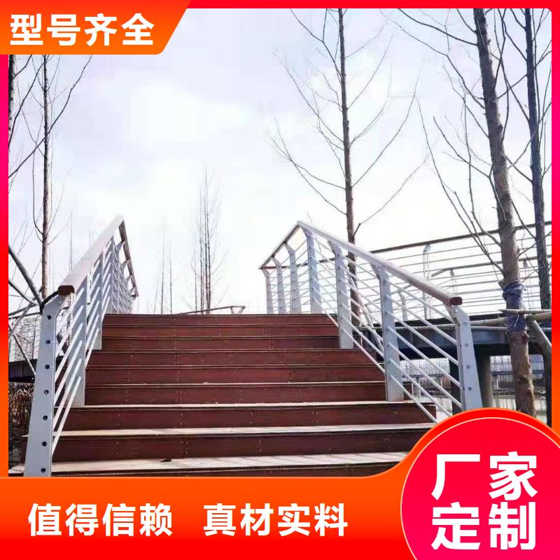桥梁护栏公路桥梁护栏厂家直销货源充足
