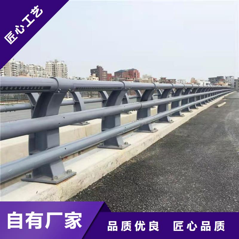 桥梁护栏_道路隔离栏专业供货品质管控