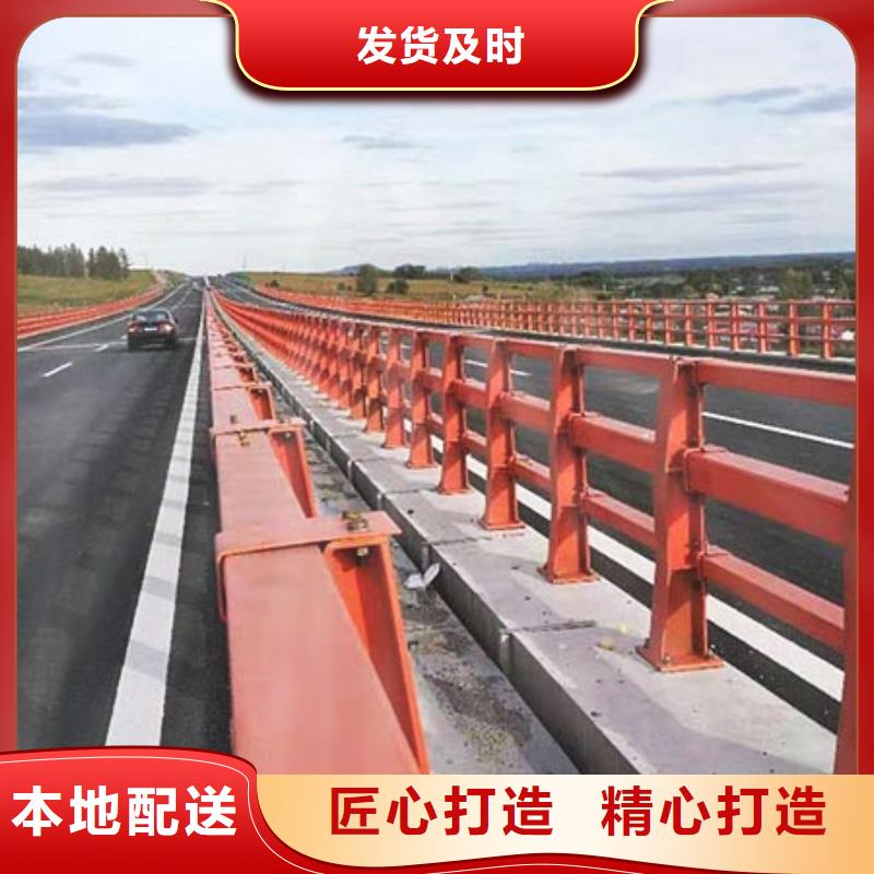 桥梁护栏公路桥梁护栏厂家直销货源充足