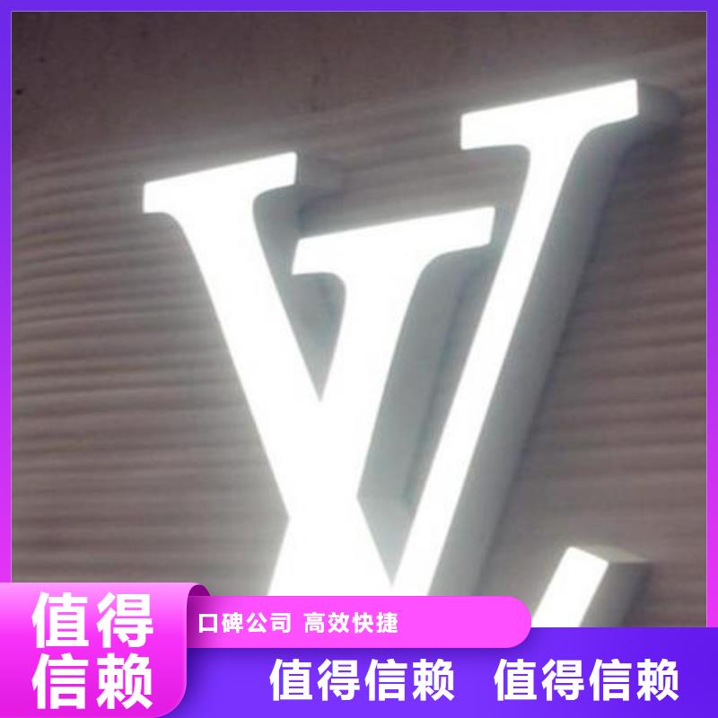 【标识标牌舞台搭建租赁技术精湛】