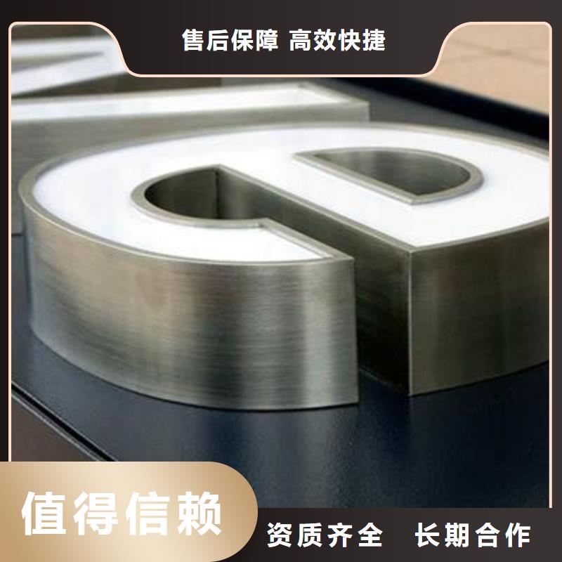 【标识标牌】画册设计制作质量保证