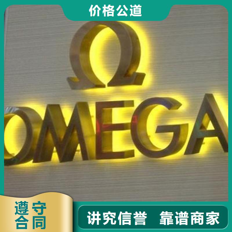 【标识标牌舞台搭建租赁技术精湛】