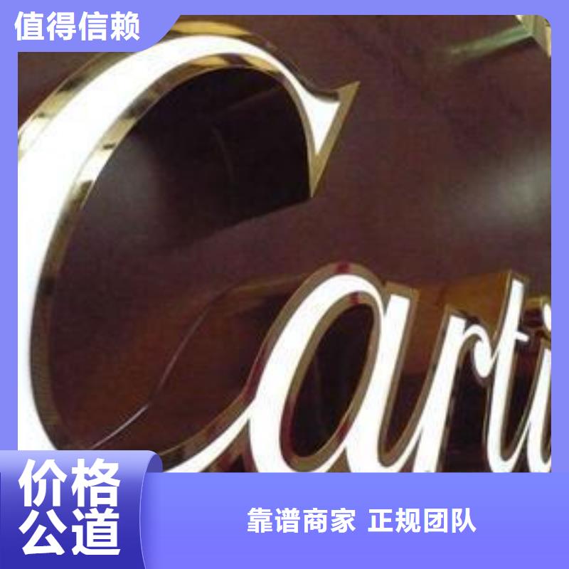 【标识标牌】画册设计制作质量保证