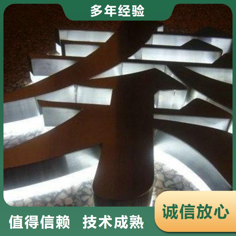 标识标牌【广告设计】案例丰富