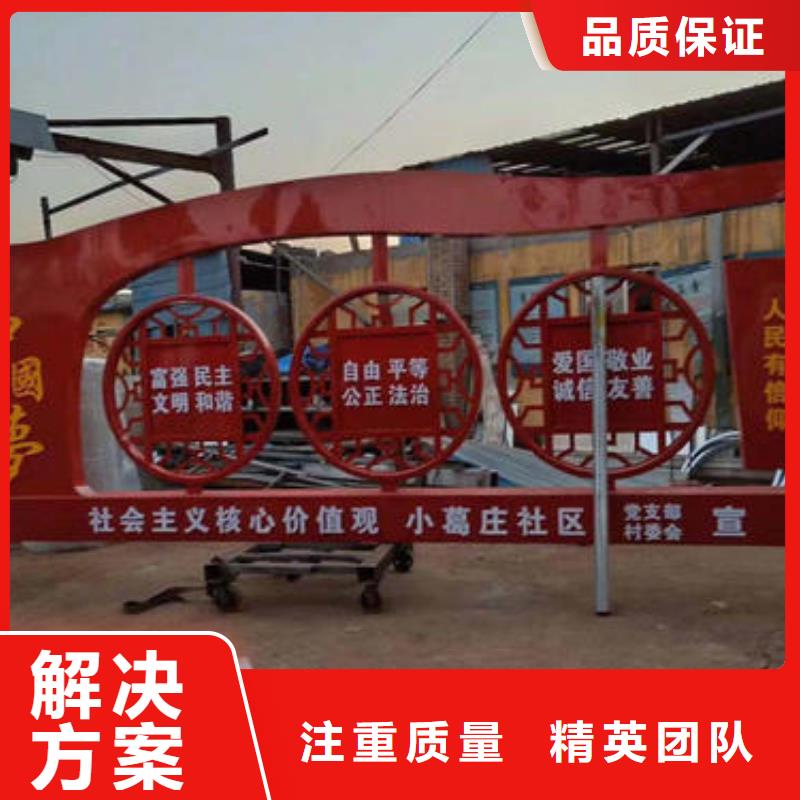 【标识标牌】吸塑亚克力发光字技术可靠