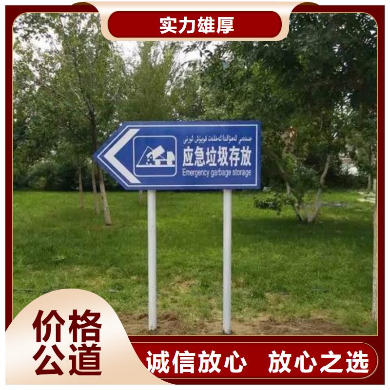 标识标牌地铁灯箱口碑商家