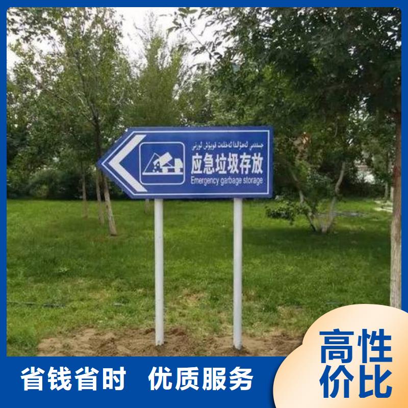 标识标牌_门店招牌制作知名公司