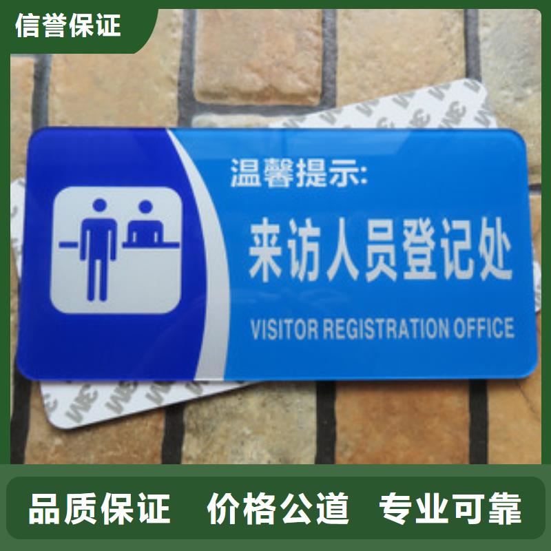 标识标牌餐饮灯箱专业公司
