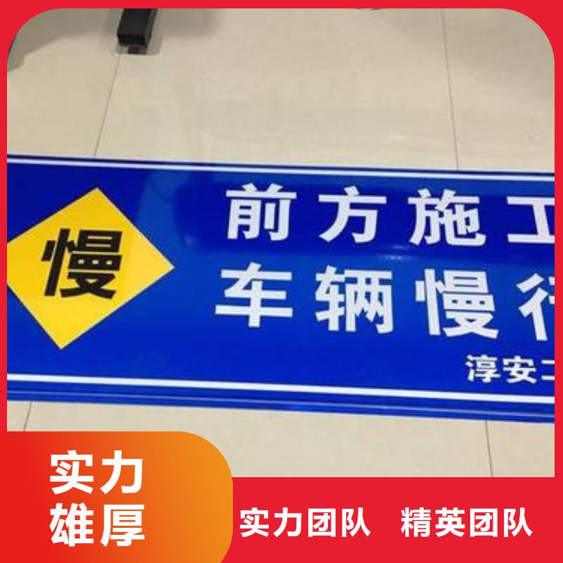 标识标牌吸盘灯箱信誉良好