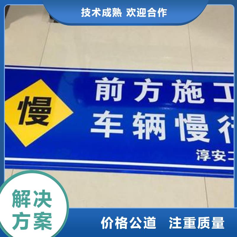 【标识标牌】双面灯箱口碑公司
