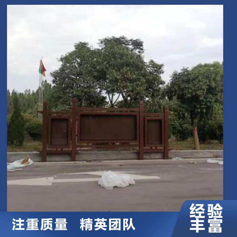 标识标牌多彩铝边条发光