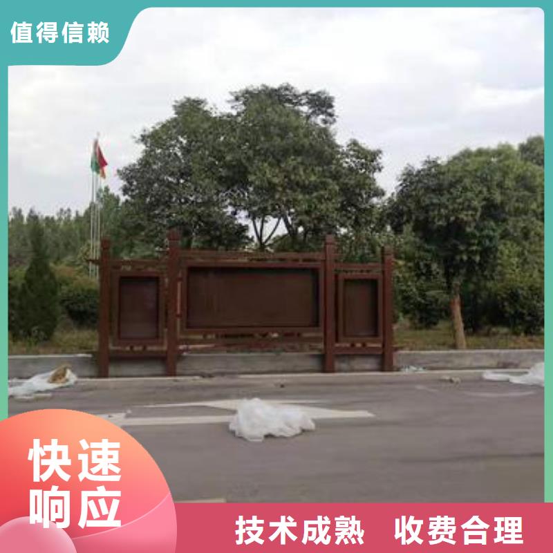 标识标牌-【亚克力发光字制作】24小时为您服务