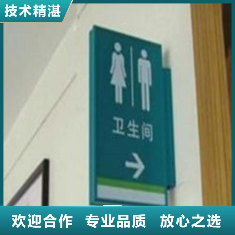 标识标牌,单色LED显示屏快速响应