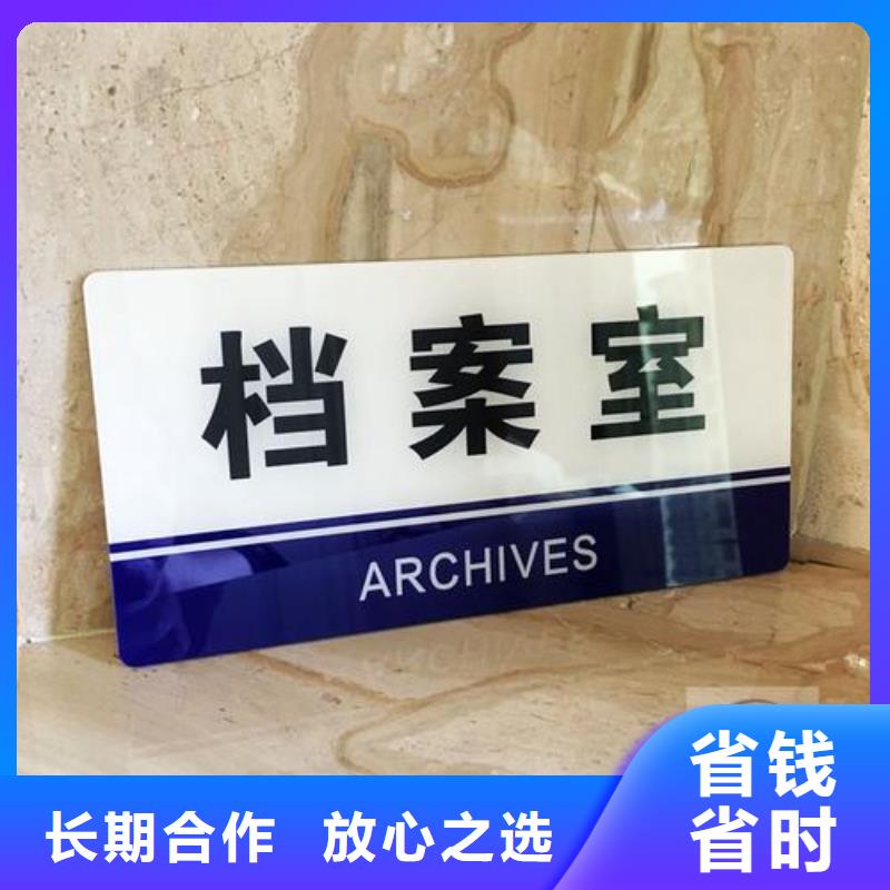 标识标牌餐饮灯箱专业公司
