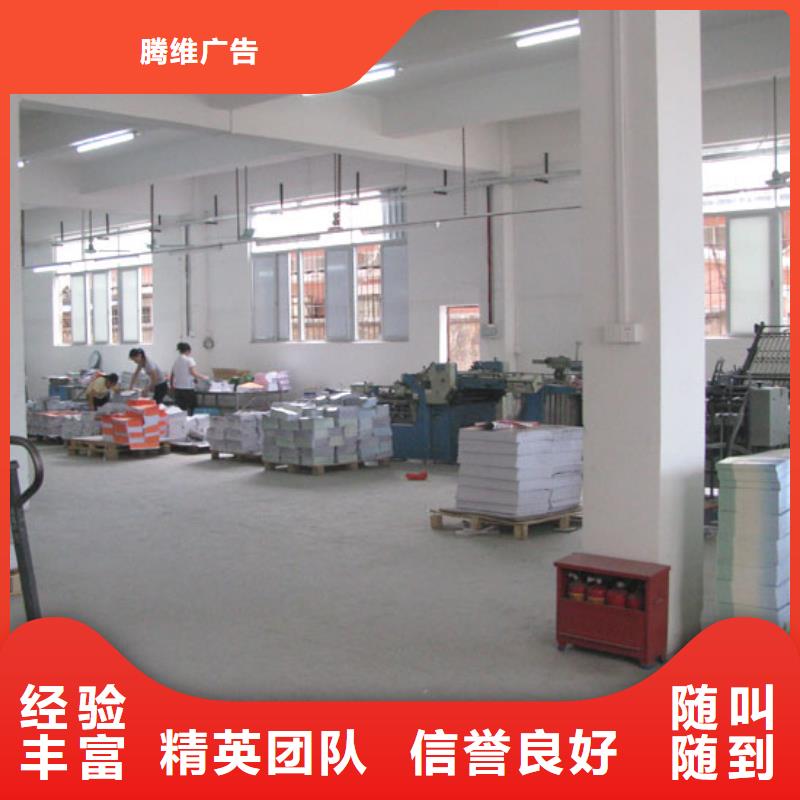 【标识标牌地铁灯箱多年行业经验】