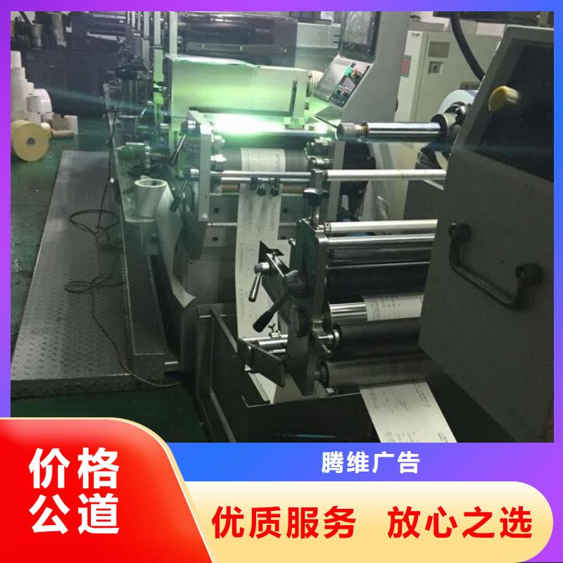 标识标牌,网格布喷绘专业承接