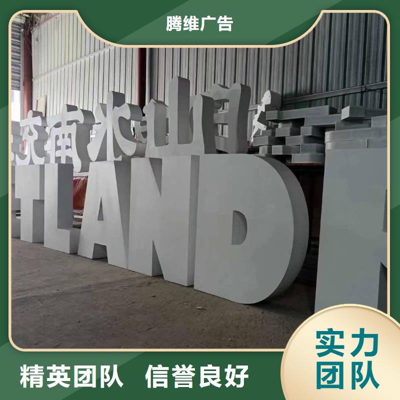 【标识标牌】双面灯箱口碑公司