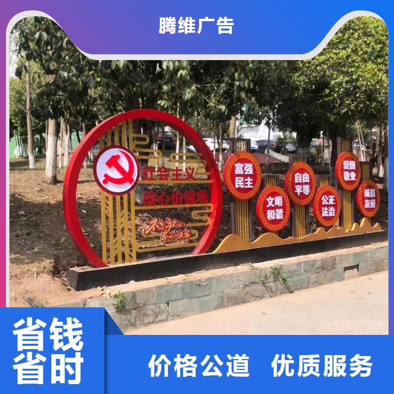 标识标牌餐饮灯箱专业公司