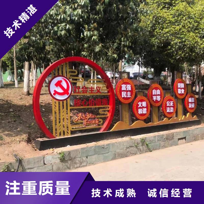 标识标牌广告安装齐全
