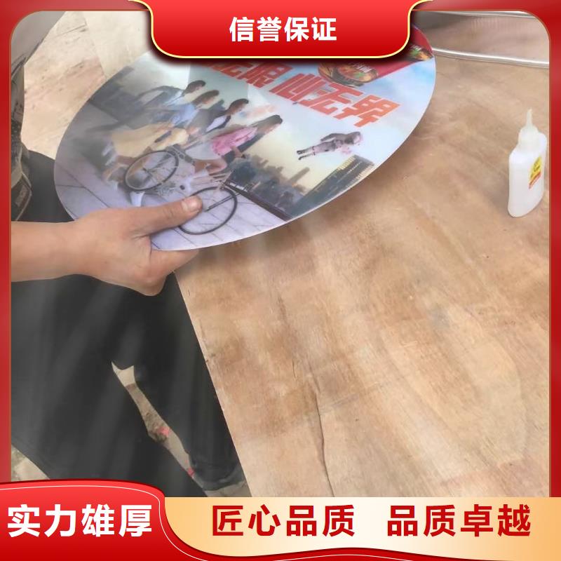 标识标牌【大型展台广告牌】诚信放心