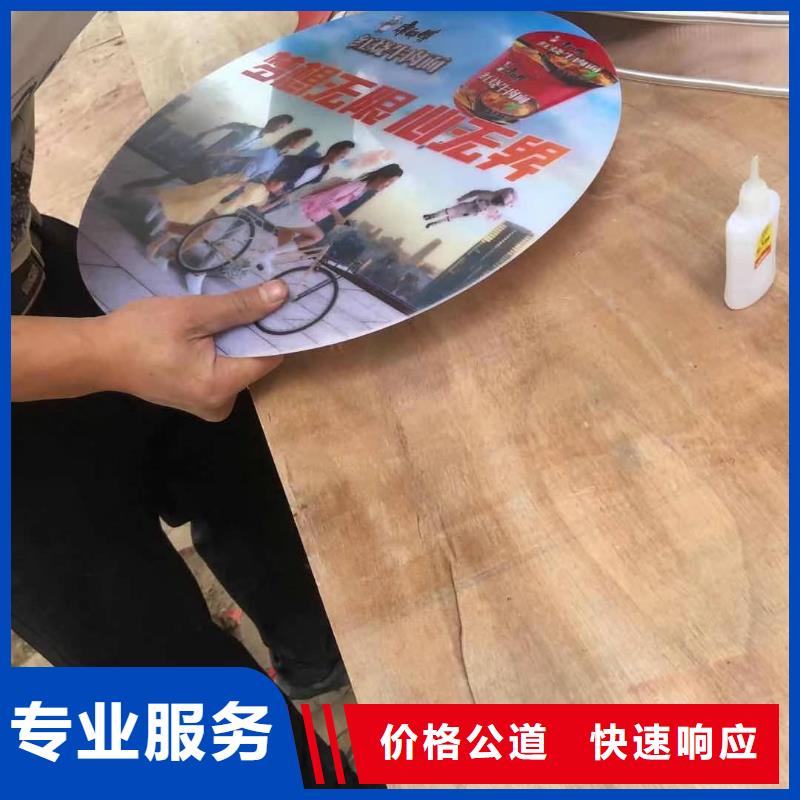 标识标牌超薄灯箱服务至上