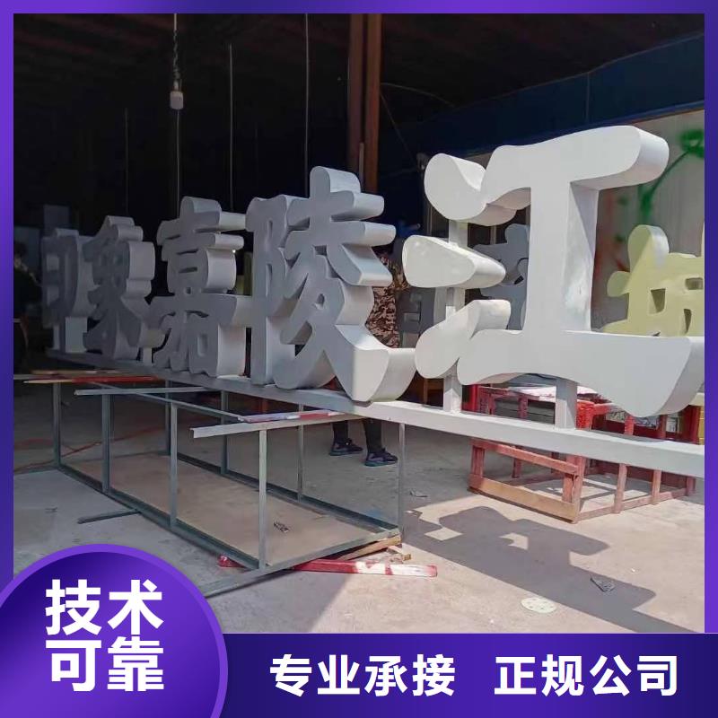 【标识标牌】双面灯箱口碑公司
