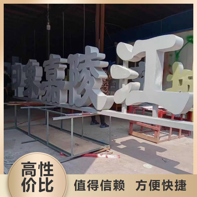 标识标牌超薄灯箱服务至上