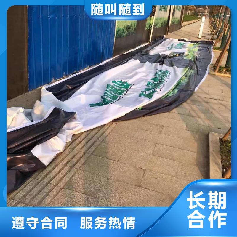 标识标牌-【亚克力发光字制作】24小时为您服务