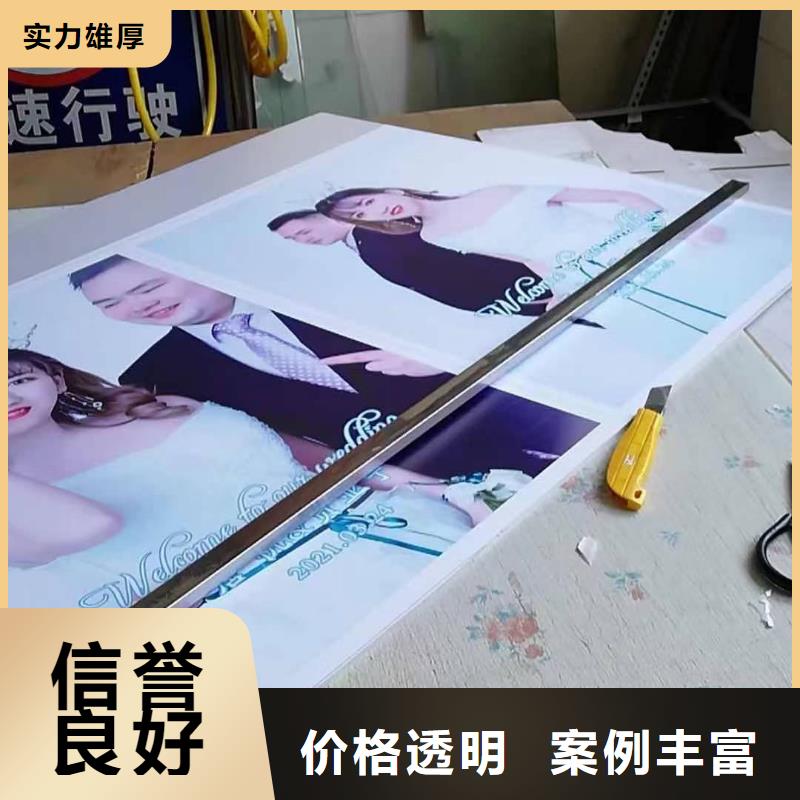 标识标牌餐饮灯箱专业公司